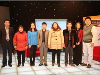 滕海川的人物经历