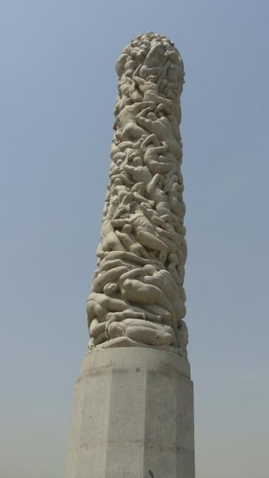 想知道: 邢台市 邢台市性文化公园 在哪 现在还能进吗？