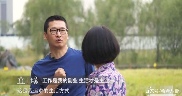 周杰捐给医护人员的两万斤大米，价值多少钱？