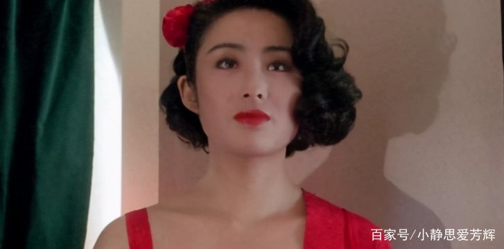 “星女郎”是星爷电影中女主角的统称，那么有哪些女演员被称为星女郎呢？