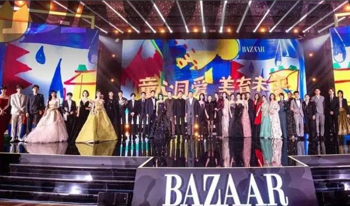 2021芭莎慈善夜哪个台播出