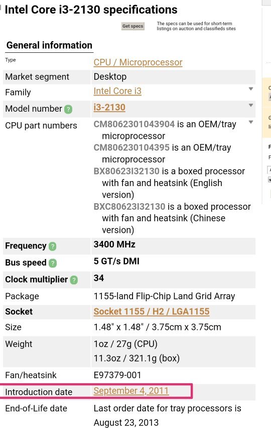 i3 2310是多少年的？
