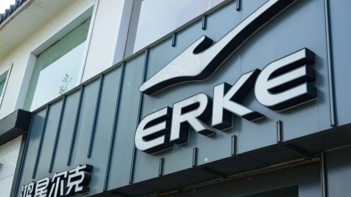 鸿星尔克总裁回应5000万捐赠质疑，事情的真相究竟是什么？