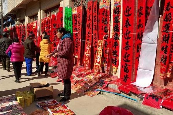 南京六合区每个镇逢集时间表