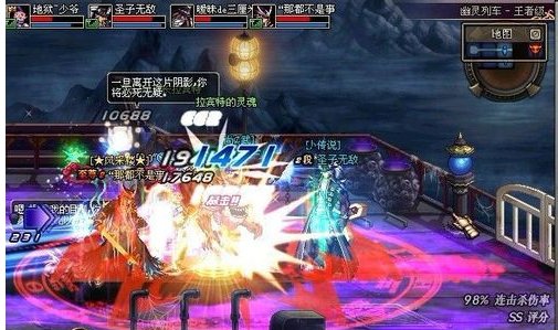 DNF幽灵列车怎么打？