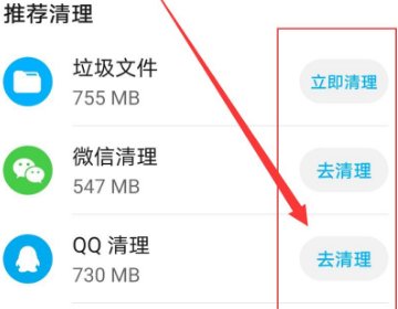 王者荣耀“资源包升级失败”是什么原因?