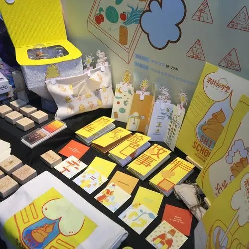 米堆学堂靠谱吗？