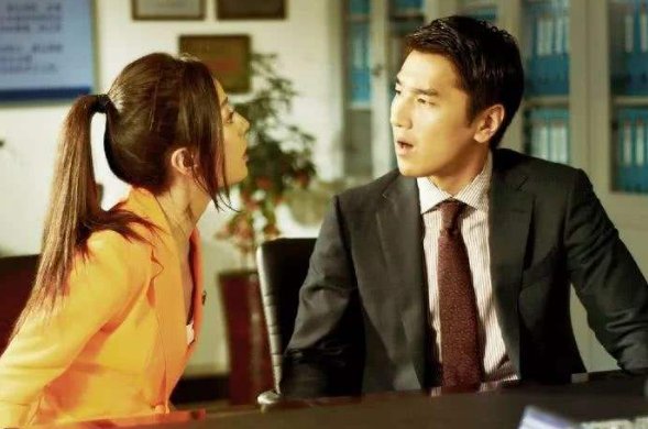 先立业还是先成家？