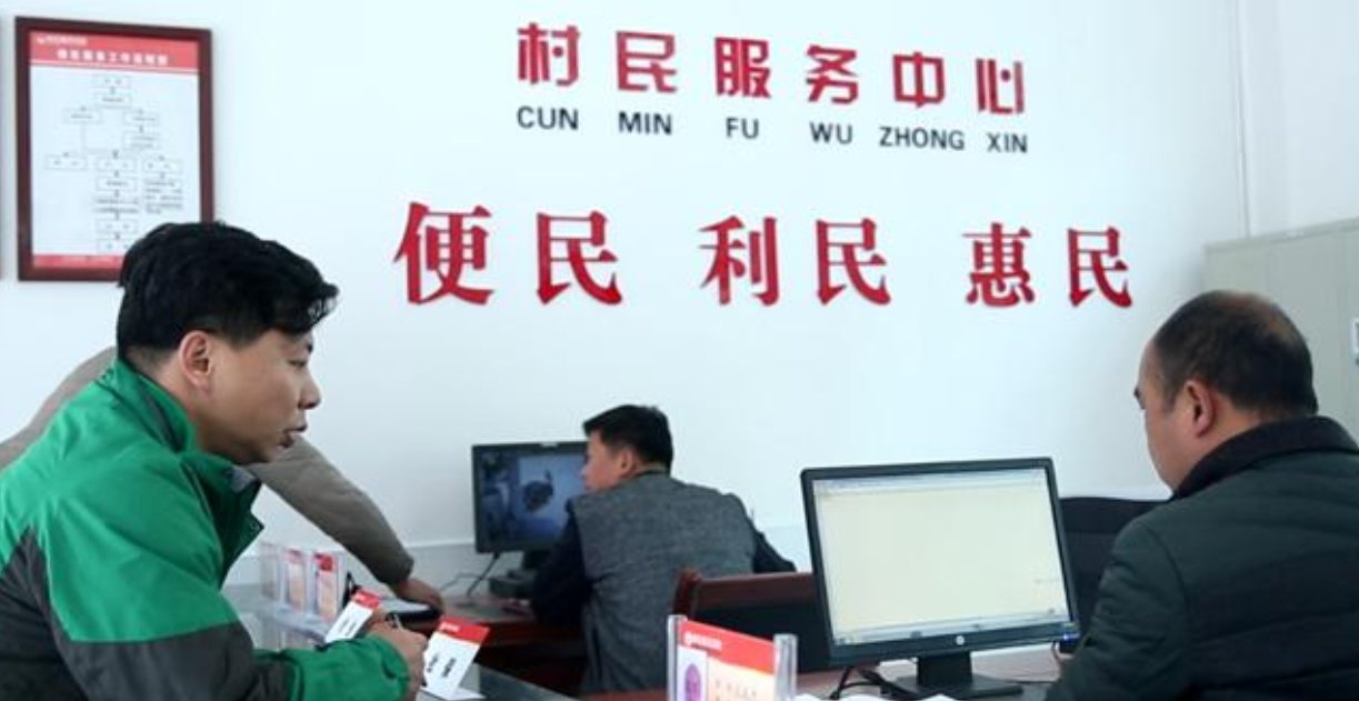 公务员职位后面备注里写服务基层项目人员是什么意思?