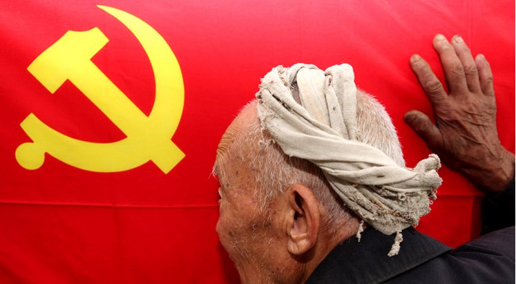 如何理解端正入党动机