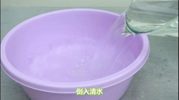 碘酒怎样洗掉