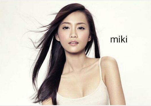 miki怎么念？用中文