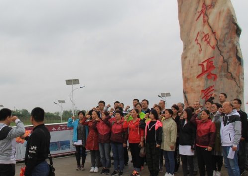 什么是渠首精神?