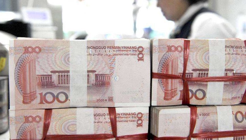 一吨人民币有多少钱