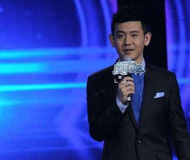 李响主持的节目有哪些？