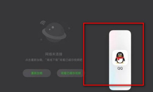 ios11 怎样使用分屏