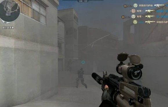 cf烟雾头怎么调最清楚win7