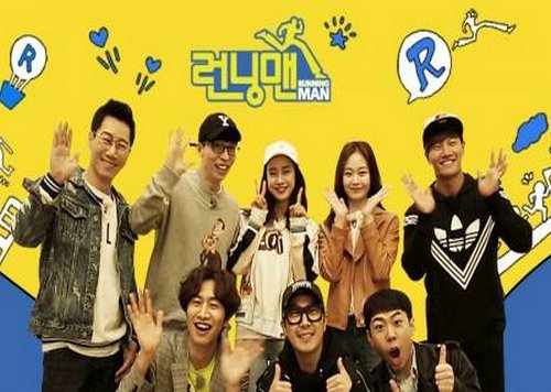 韩佳人 孙艺珍全智贤在runningman的哪一期