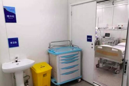 火神山为何叫做火神山？