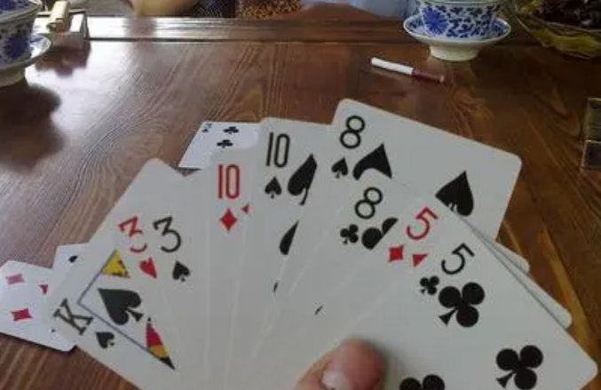 慈溪游戏什么叫牛哄哄