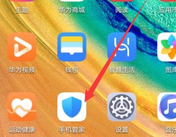 王者荣耀“资源包升级失败”是什么原因?