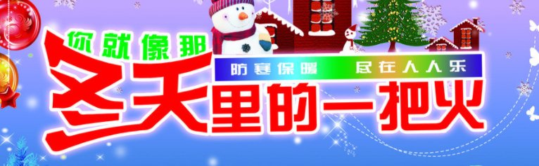 他是冬天里的一把火的原唱，独自抗癌离世，三位前妻为何均未到葬礼？