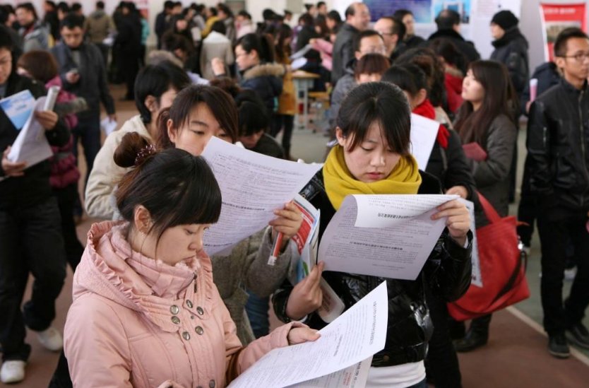 大学生预征对象登记表怎么填写？