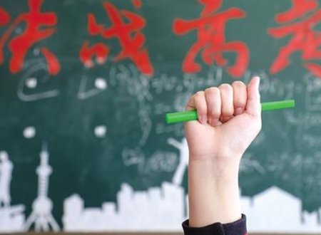 高考祝福语2022最火简短