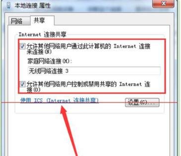 出现错误null应该怎么解决