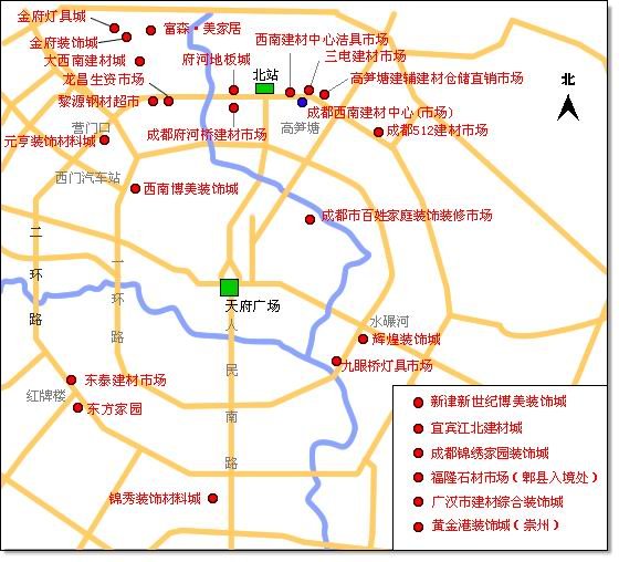 成都建材市场有哪些