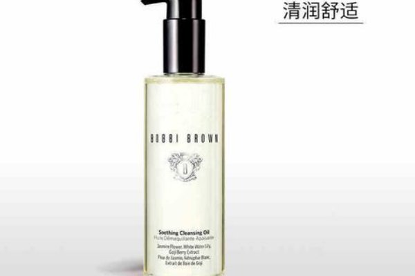 卸妆油十大排行榜