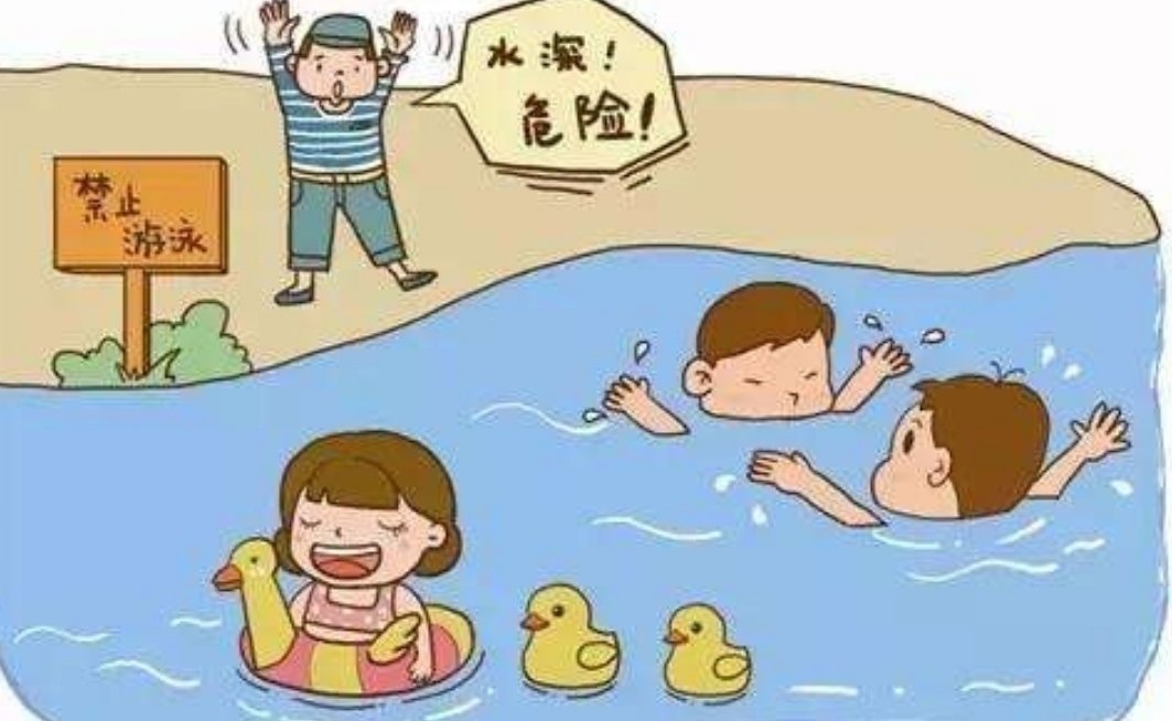 河南驻马店6名学生溺亡，当地居民说了些什么？