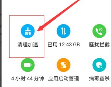 王者荣耀“资源包升级失败”是什么原因?