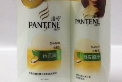 男士洗发水十大名牌排行榜