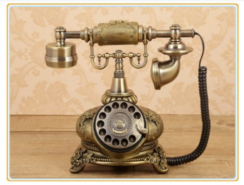 (0531)87161793是什么电话？