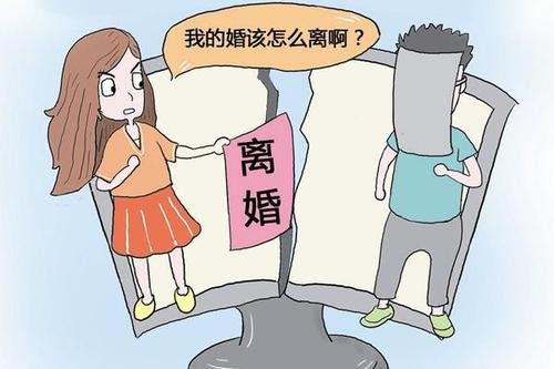 2021年全国一季度离婚人数大跌七成多，这是哪些因素导致下跌的？