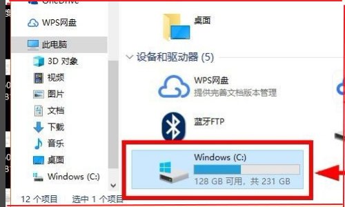cmd.exe在电脑什么地方能找到？