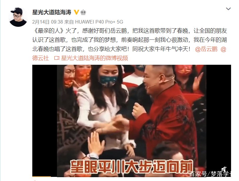 他是冬天里的一把火的原唱，独自抗癌离世，三位前妻为何均未到葬礼？