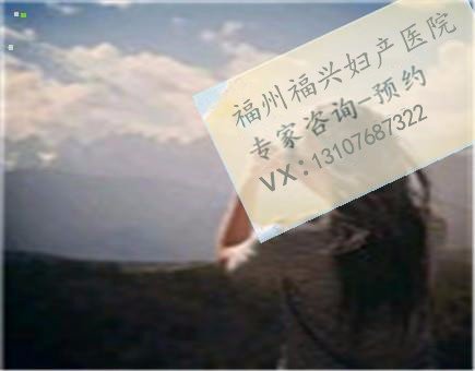 刮宫要多少钱啊