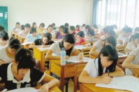 高一期中考试总分是多少？