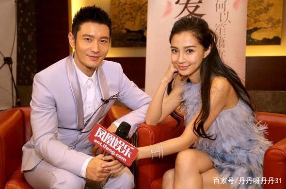 有人曝光黄晓明婚姻内情，杨颖想分，黄晓明苦哀求，他为何不愿意分？