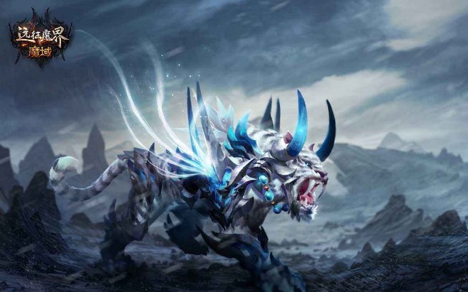 魔域 有了技能书如何让宠物学习