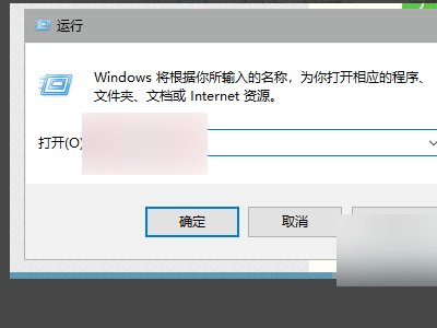 如何查看自己电脑xp系统是否正版?