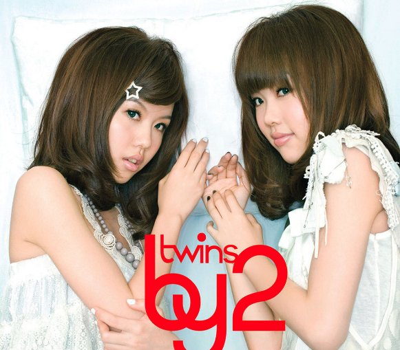 by2 我知道 歌词 、