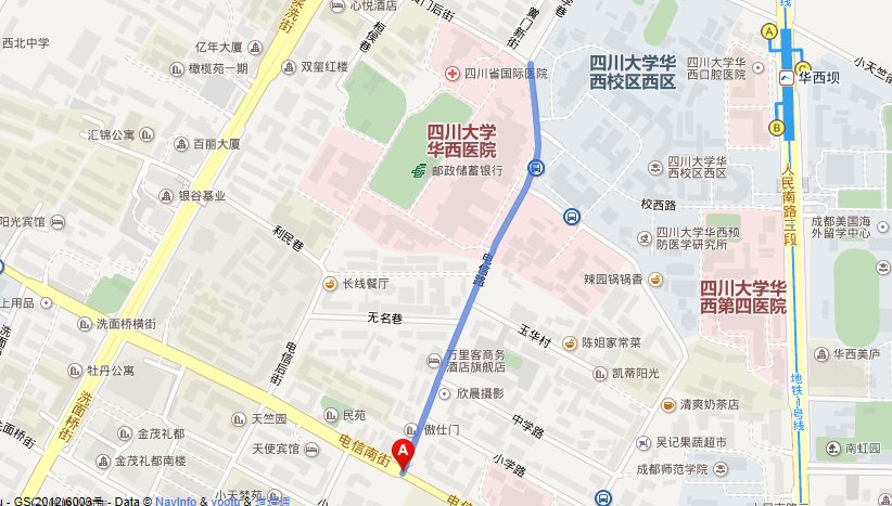 成都市电信路属于哪个区？