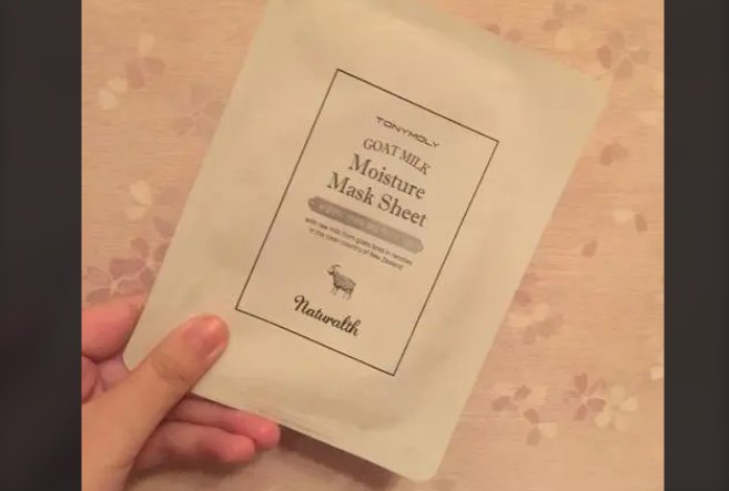 美白面膜排行榜前十名