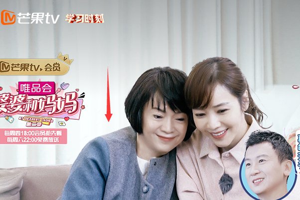 湖南卫视一周的节目单是什么？