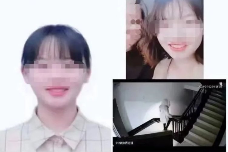 22岁失联女子遗体疑被发现？