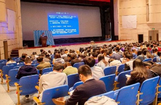 国考2021年报名时间是什么时候？