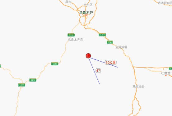新疆吐鲁番4.8级地震，有没有人员伤亡和财产损失？